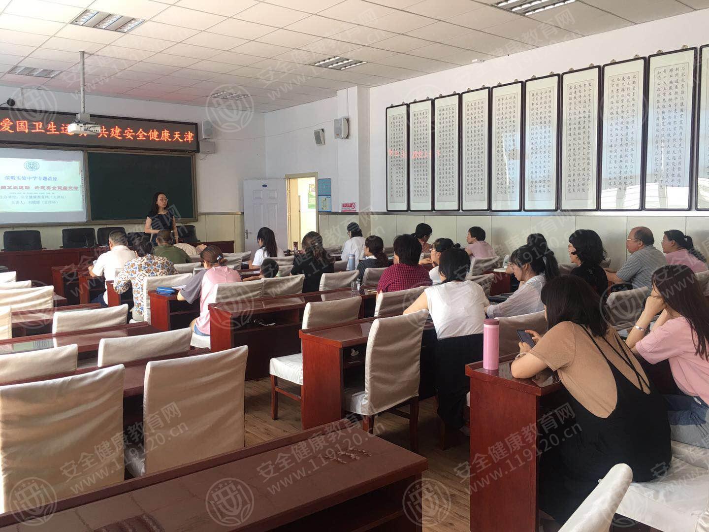 微信图片_20190703170300.jpg