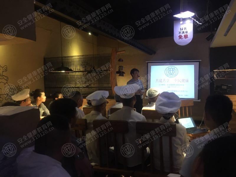 石家庄 小放牛乐汇城店7.1杨景燕1.jpg