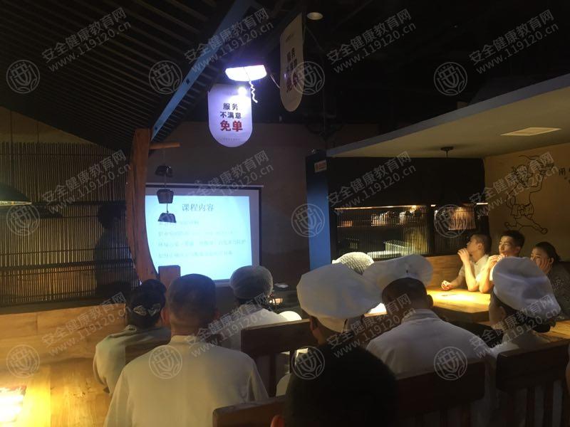 石家庄 小放牛乐汇城店7.1杨景燕2.jpg