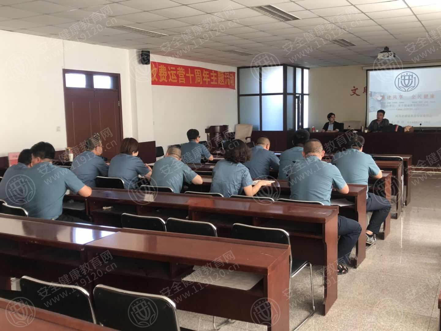 石家庄 京昆高速管理处路政支队7.2苗佳3.jpg