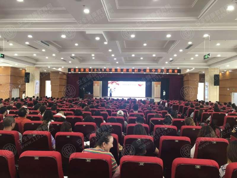 微信图片_20190704191658.jpg
