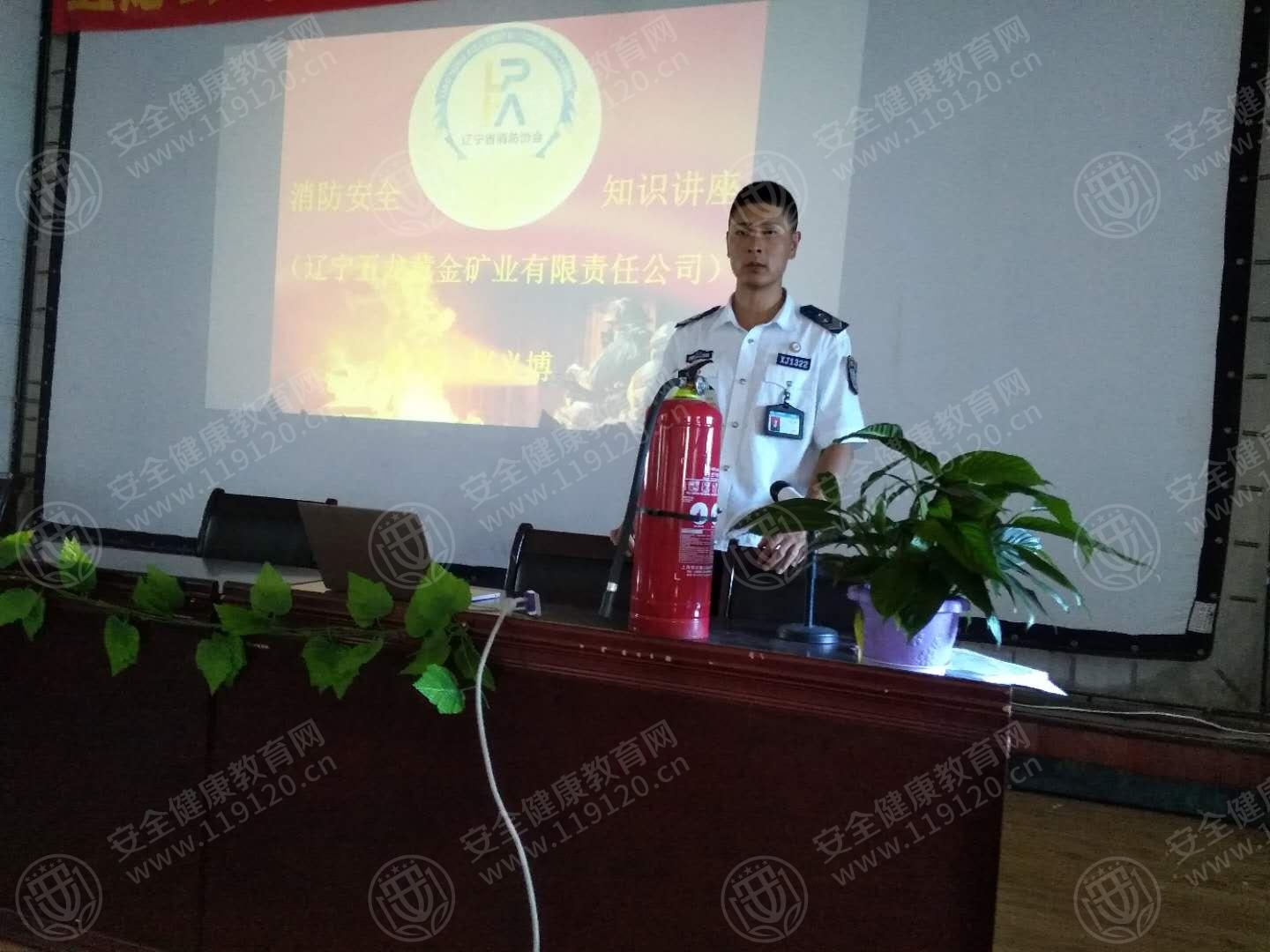微信图片_20190704091437.jpg