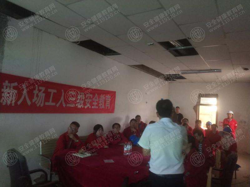 微信图片_20190705101840_副本.jpg