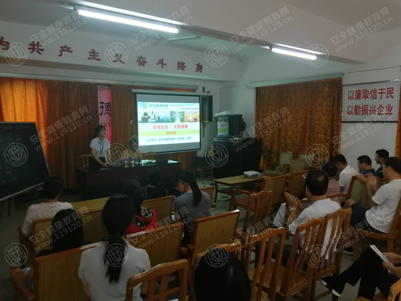 微信图片_20190705104300.png