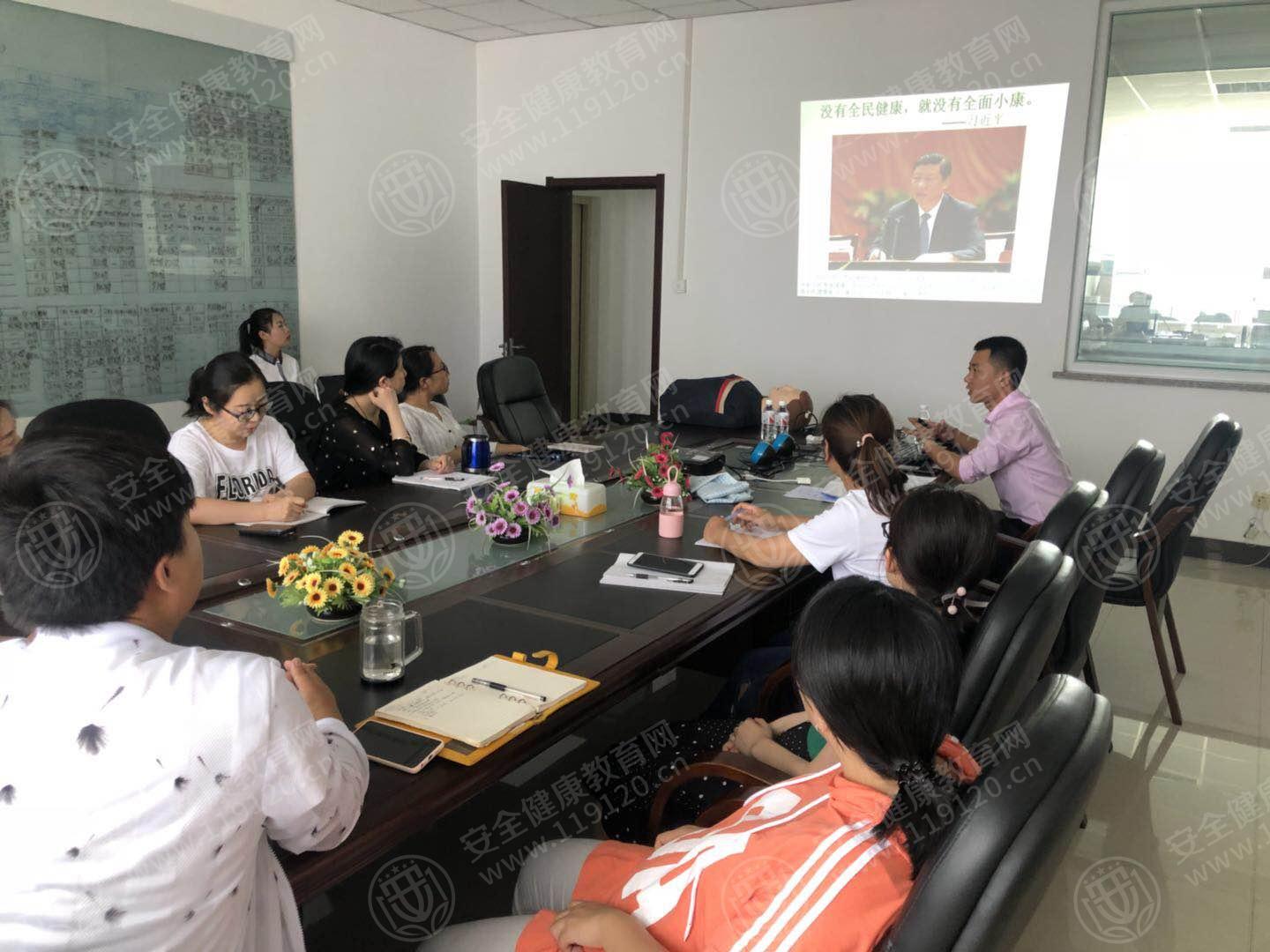 7.4刘超普莱医药生物技术有限公司2.jpg