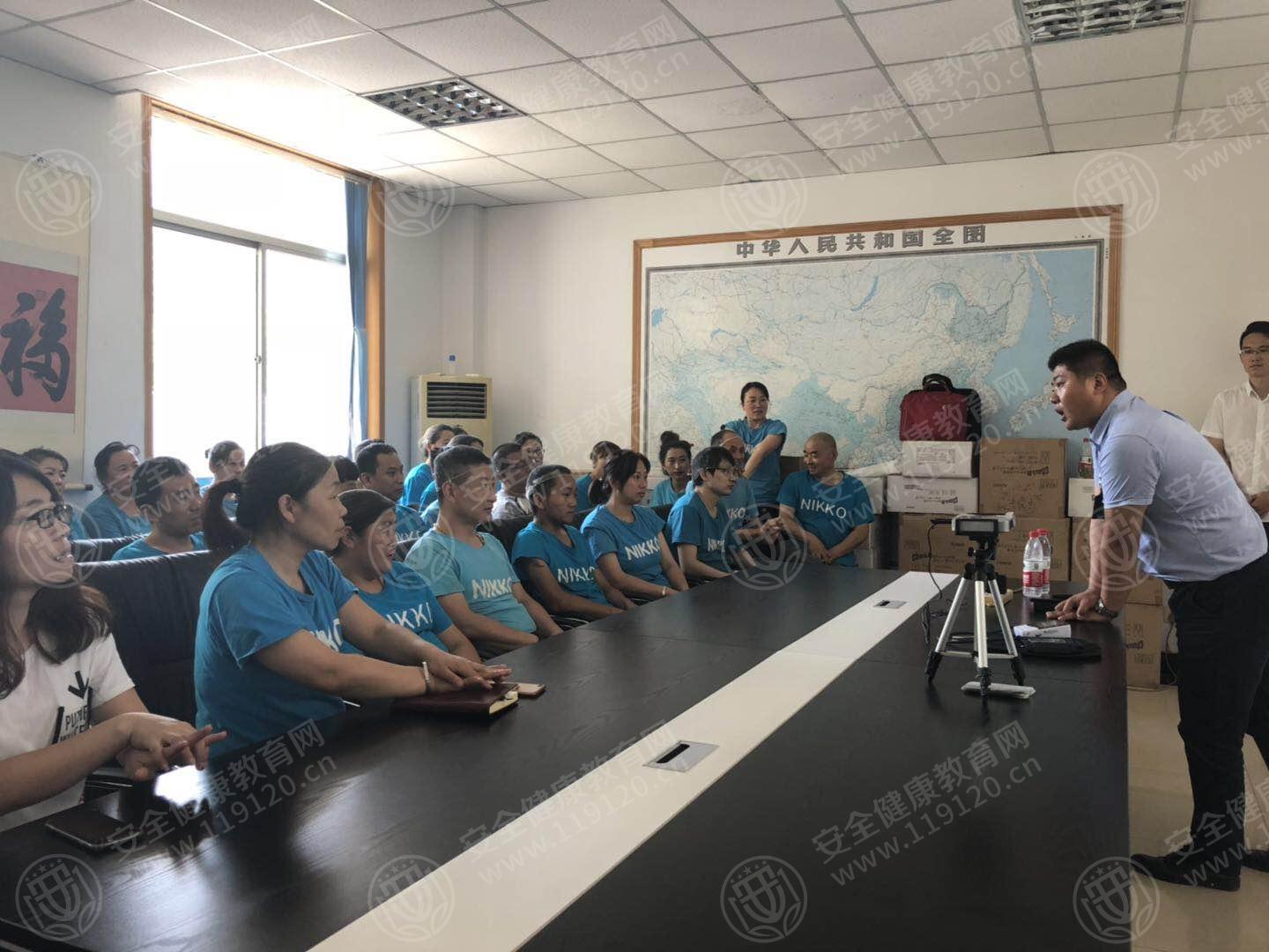烟台日江塑胶包装材料有限公司.jpg