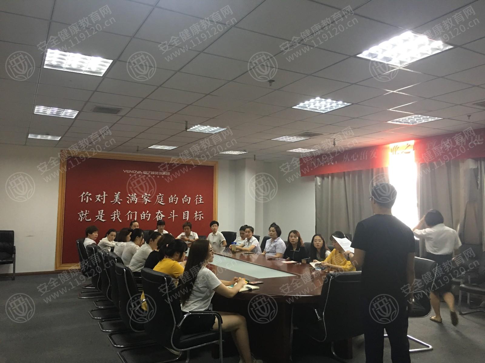 微信图片_20190705153916.jpg