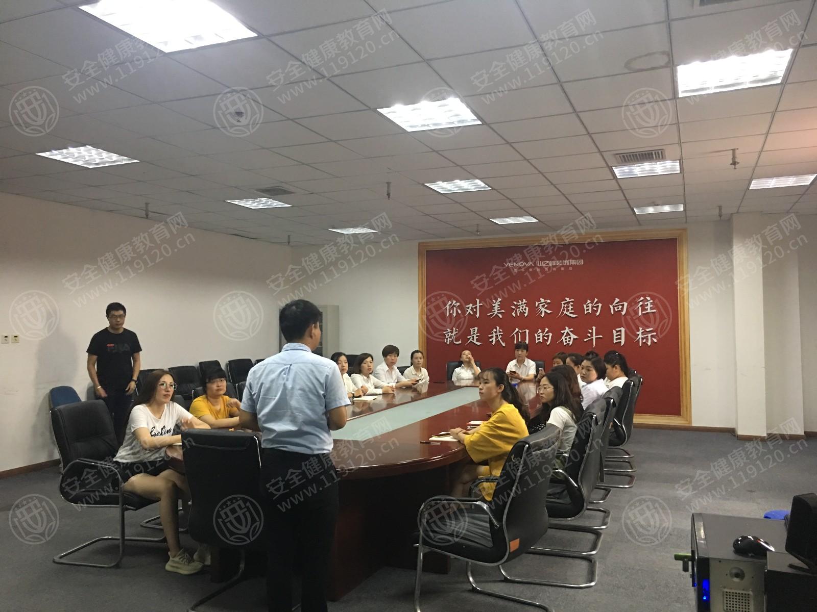 微信图片_20190705153932.jpg