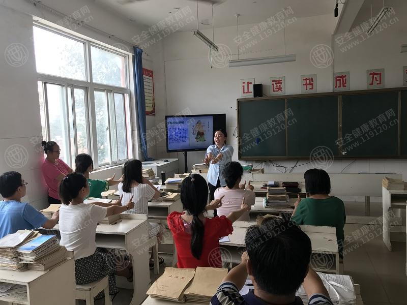 逄王小学.jpg