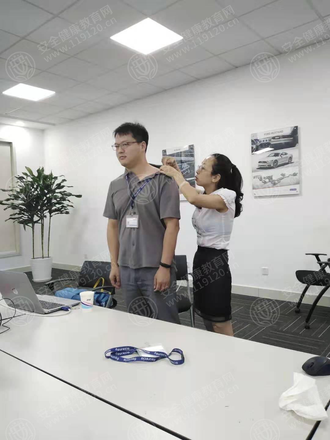 微信图片_20190705154358.jpg