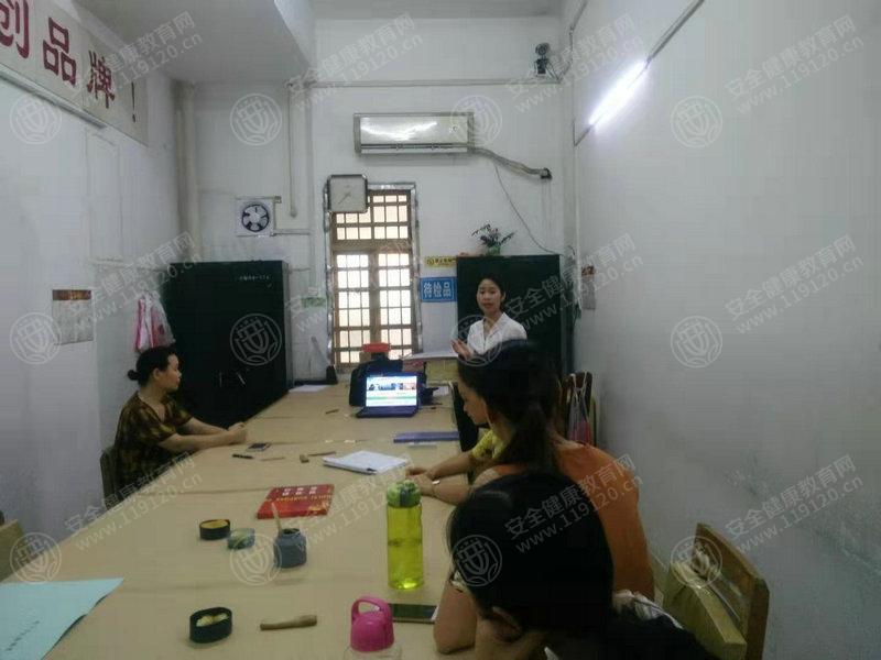 微信图片_20190708101610.jpg