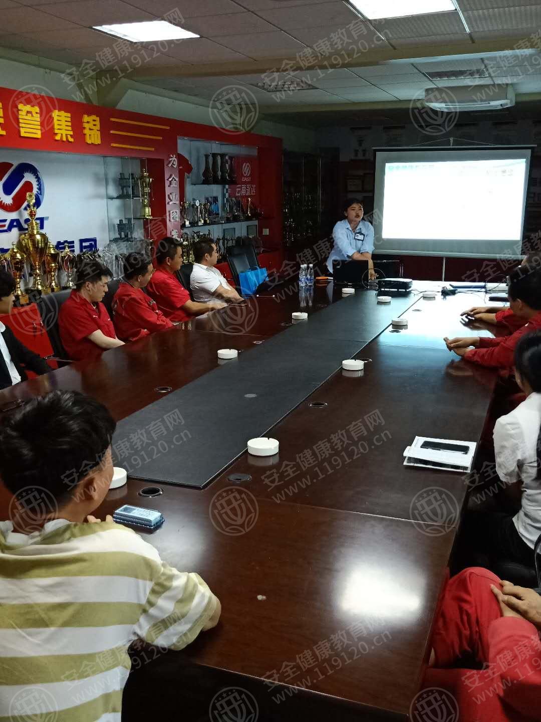 云南永达汽车技术股份有限公司7.52.jpg