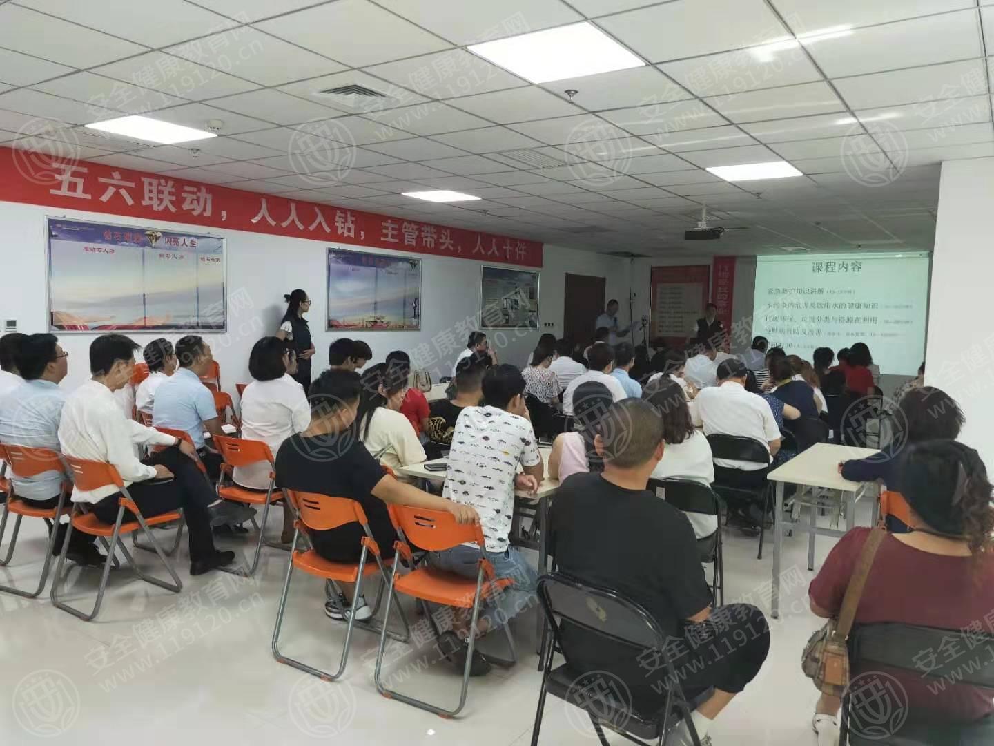 中国人民人寿人保长安支公司7.3田冠峰1.jpg