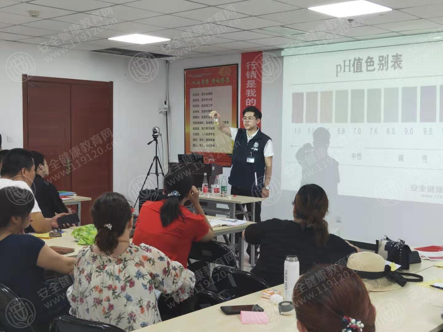 中国人民人寿人保长安支公司7.3田冠峰3.jpg
