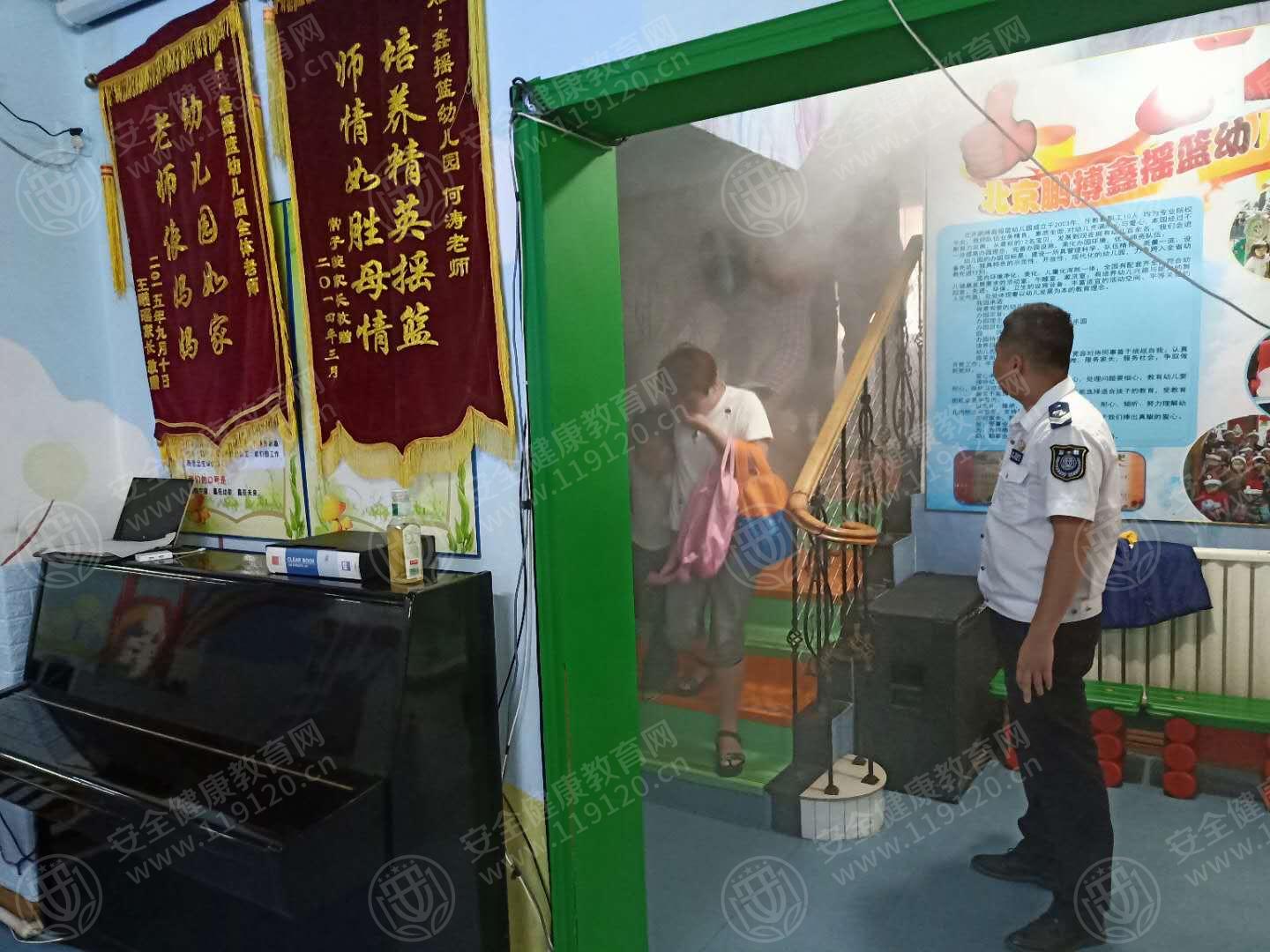 5d23ee51c1a9f0.JPG