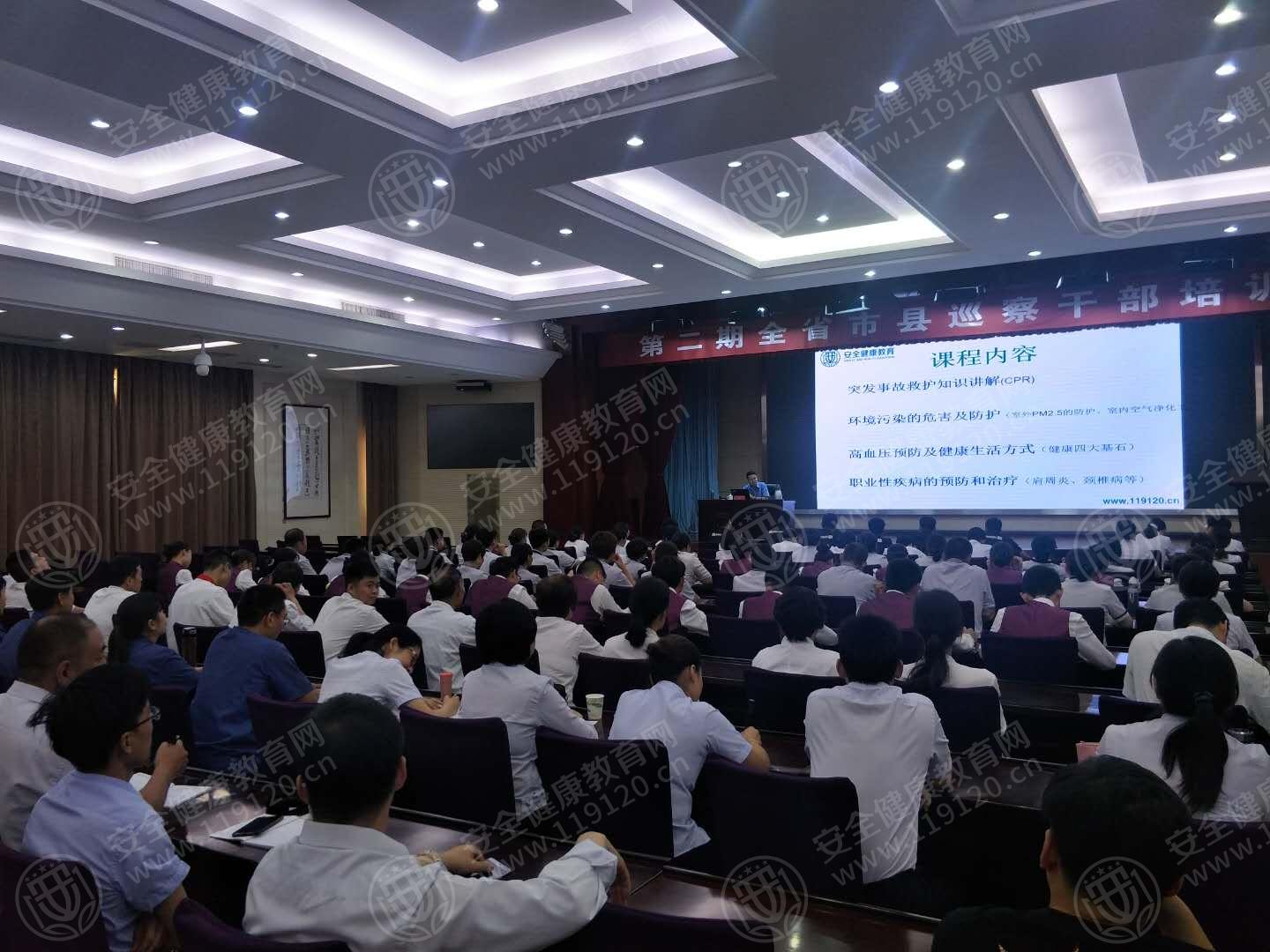 5d24493a93adb0.jpg 微信图片_20190709155332.jpg