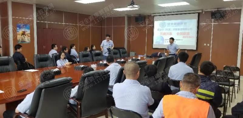 微信图片_20190709170027.jpg