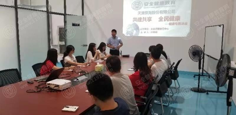 微信图片_20190709170517.jpg