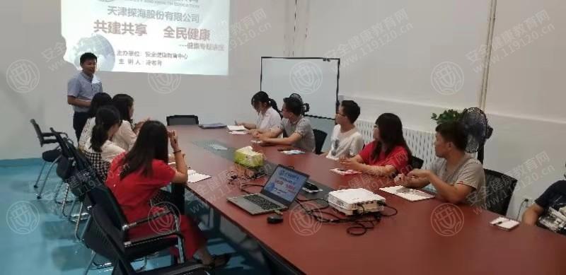 微信图片_20190709170522.jpg