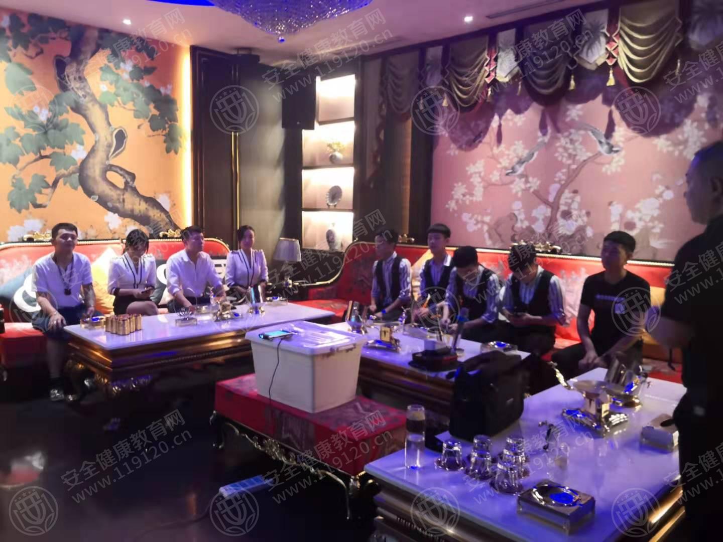 石家庄 唐人街夜总会7.5陈博珍1.jpg