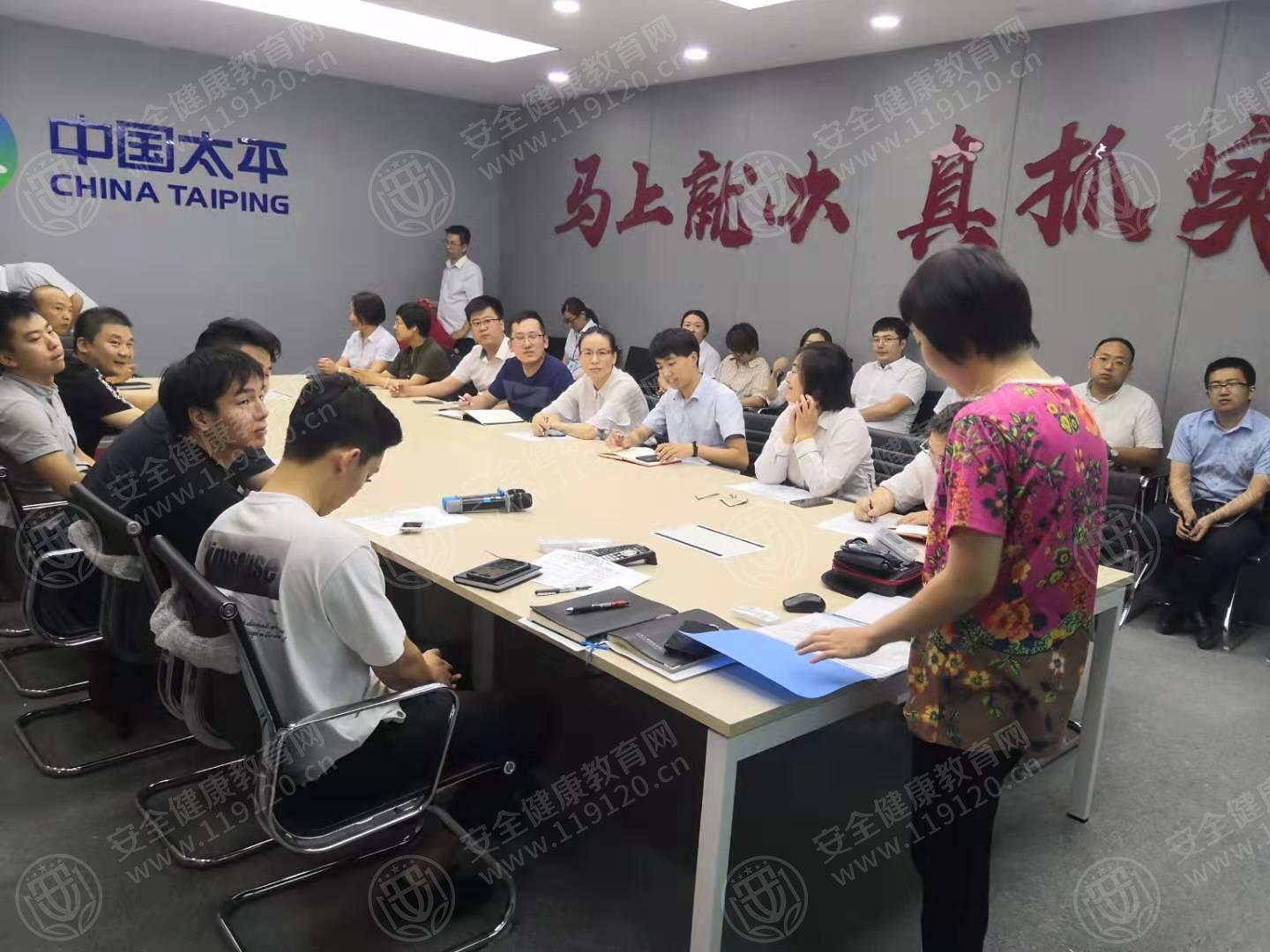 石家庄东城医院7.5刘科1.jpg