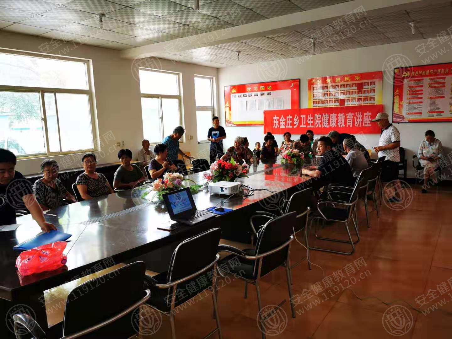 保定 东金庄乡卫生院7.8陈博珍4.jpg