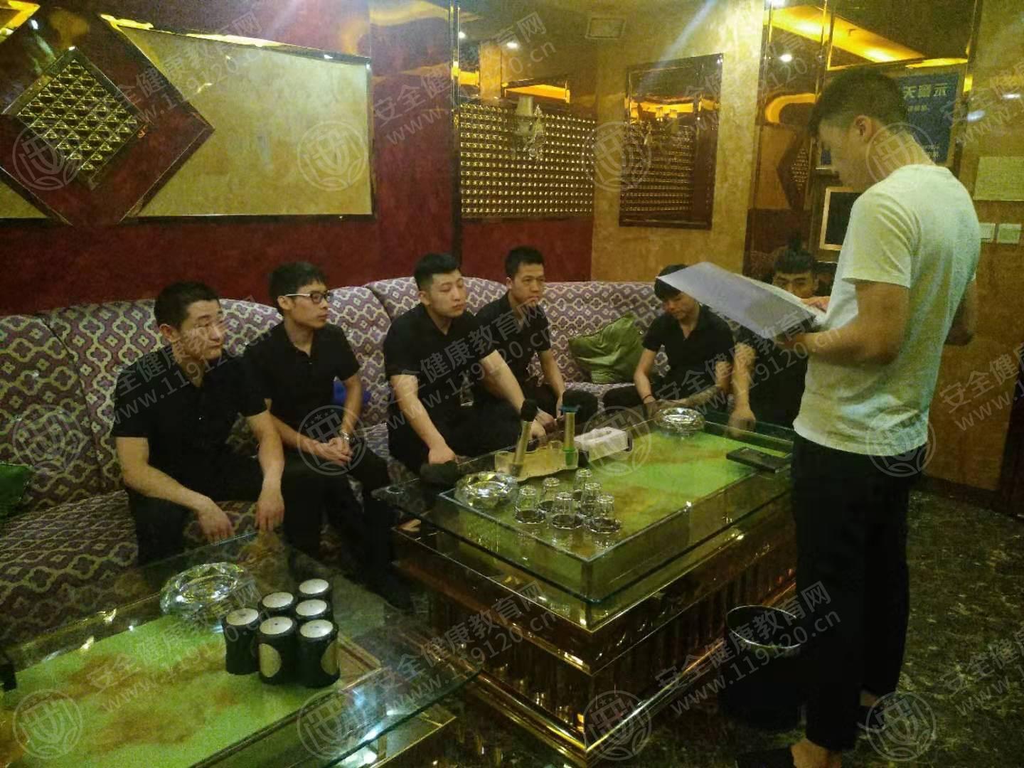 皇都娱乐会所7.8杨加1.jpg