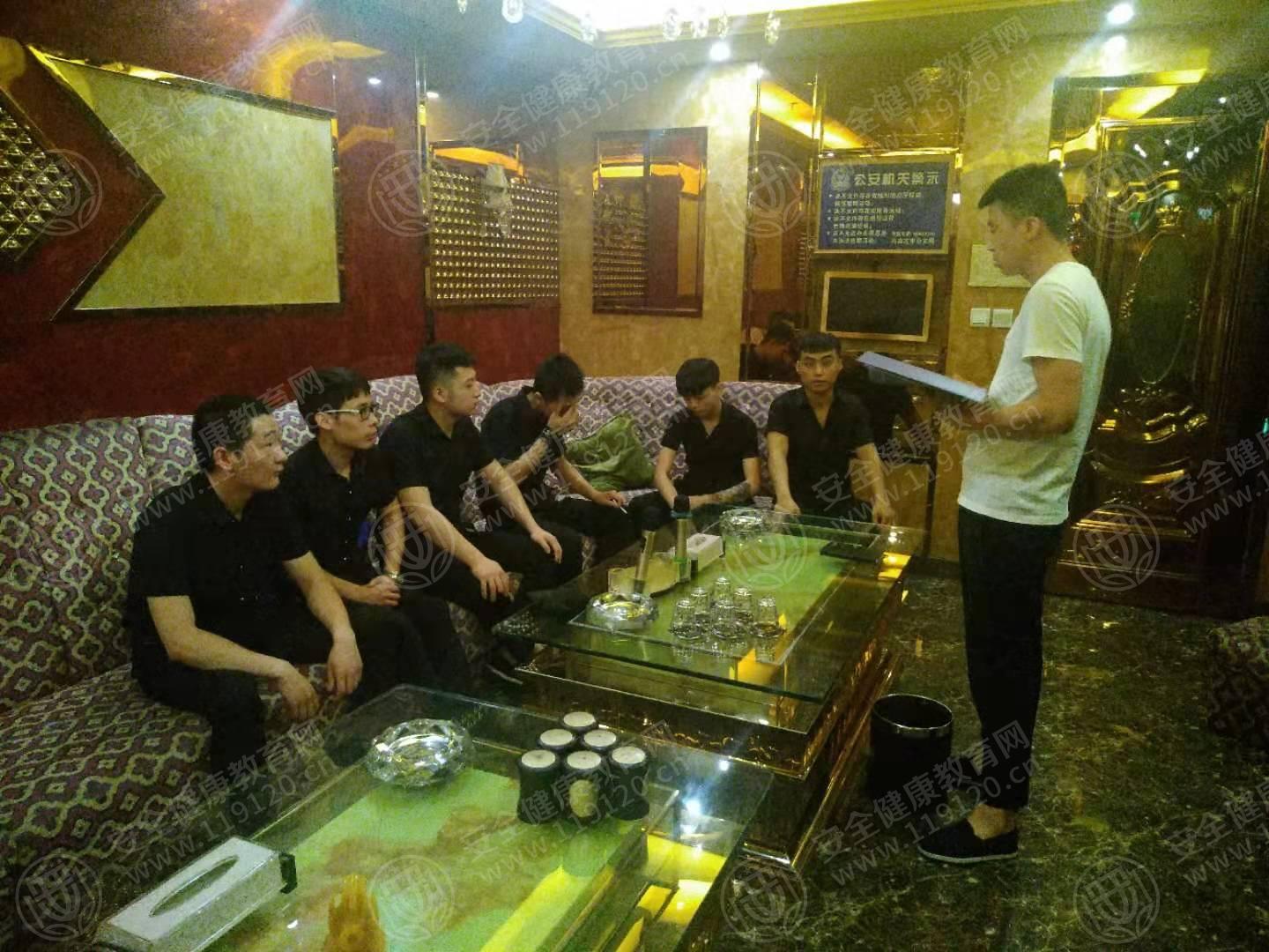 皇都娱乐会所7.8杨加2.jpg