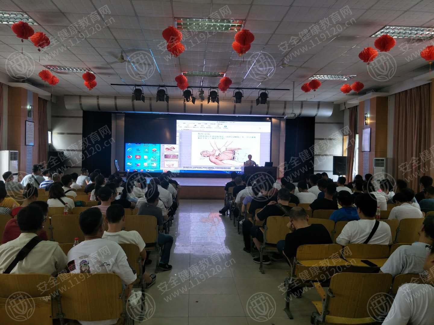 微信图片_20190709162850.jpg