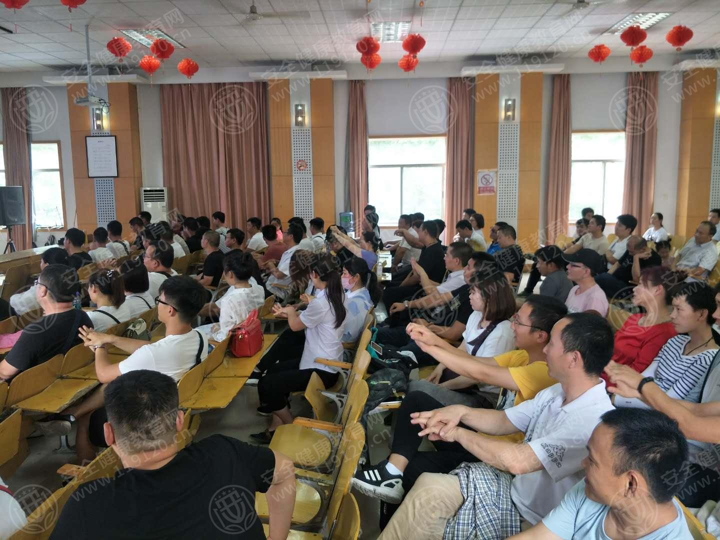微信图片_20190709162855.jpg