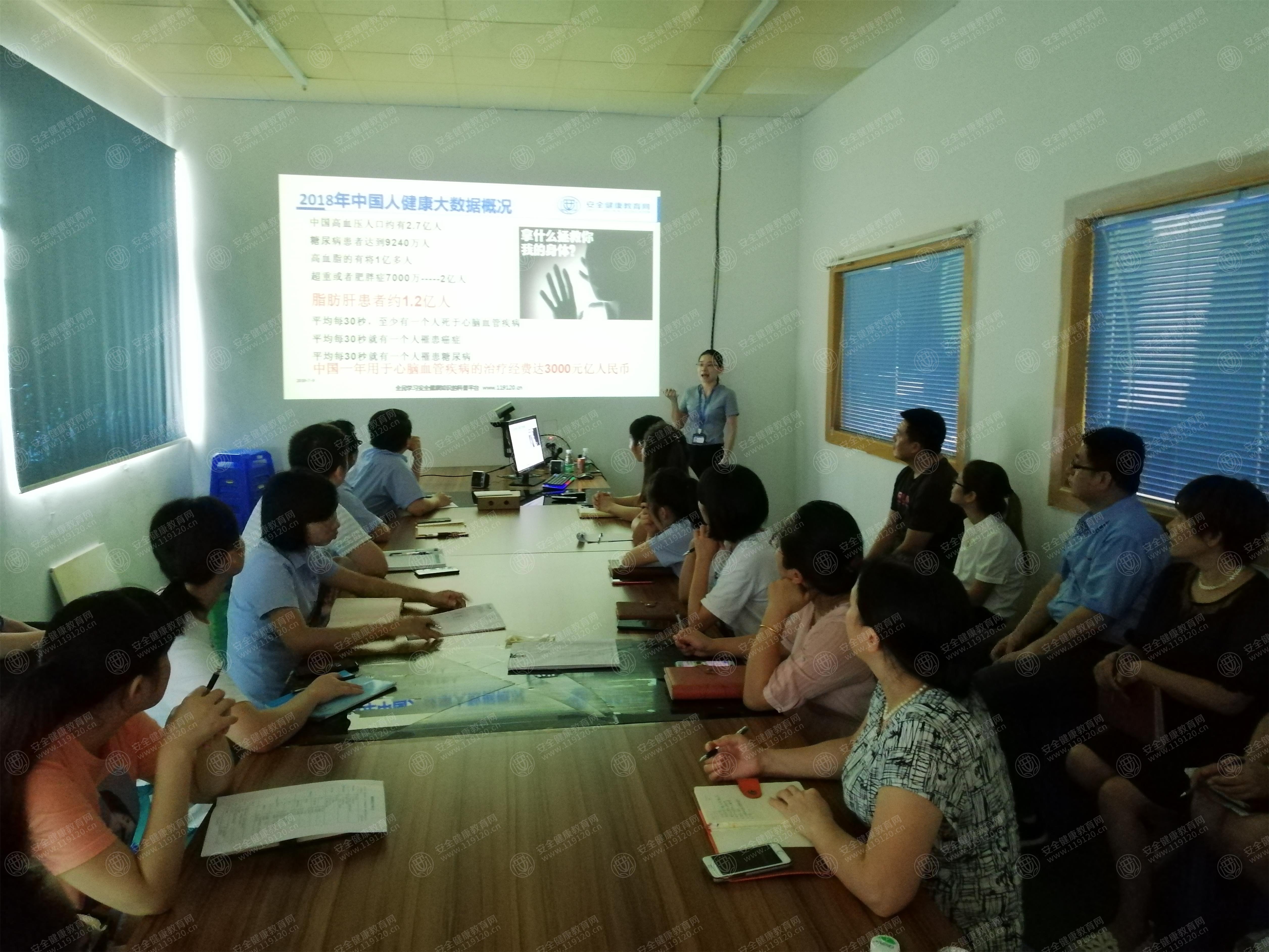 吴纯 7.9-14：00 东莞市力郡电子科技有限公司（1）.jpg