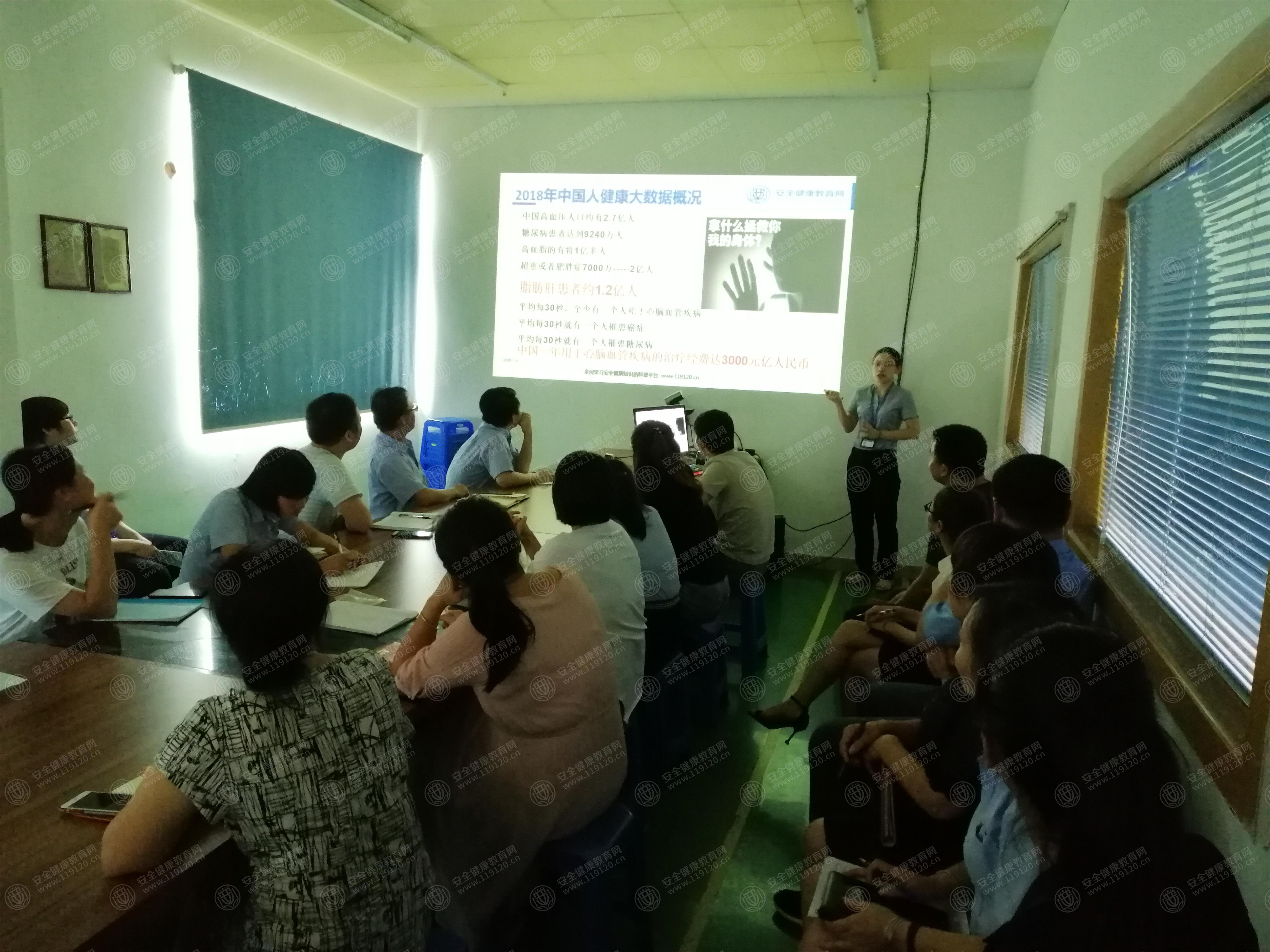 吴纯 7.9-14：00 东莞市力郡电子科技有限公司（2）.jpg