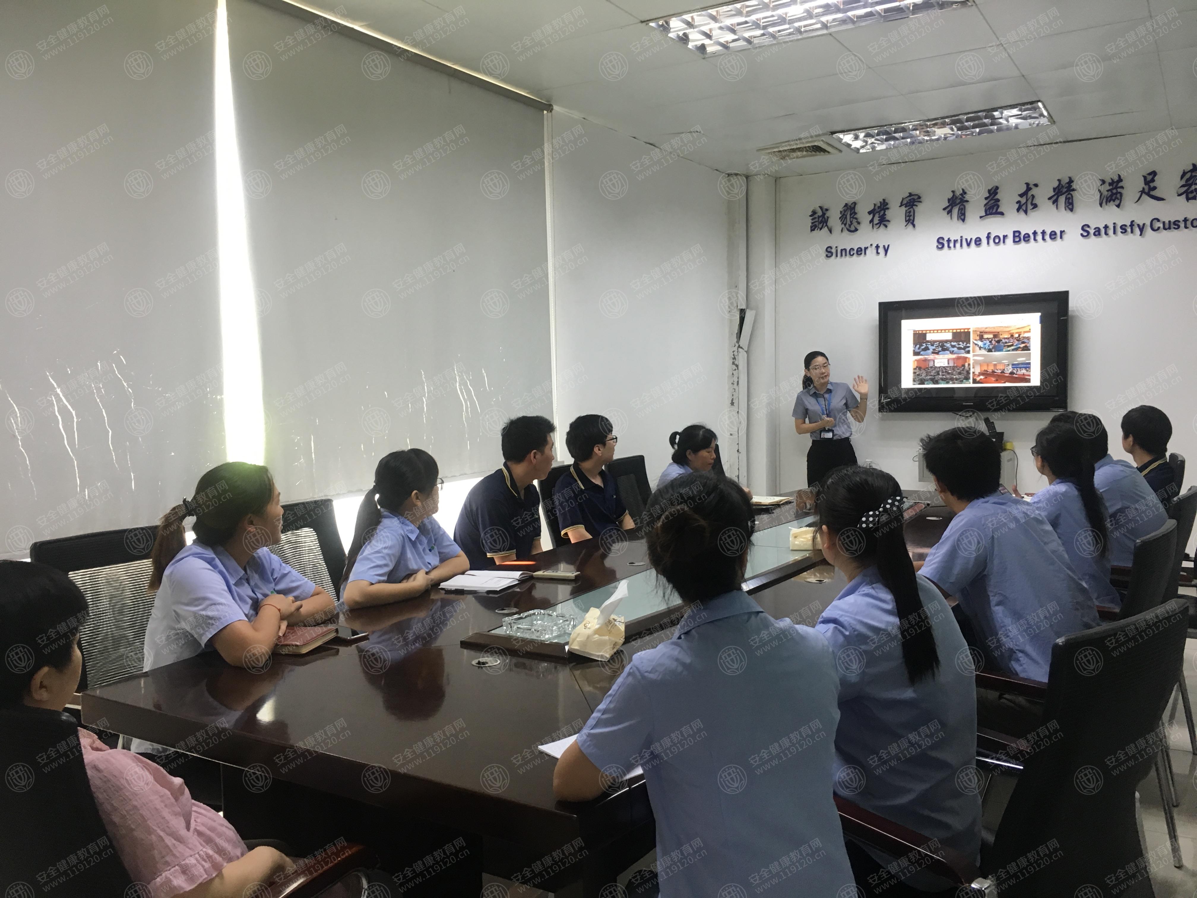 吴纯 7.15-10：00 东莞市晋基兴精密有限公司（1）.jpg