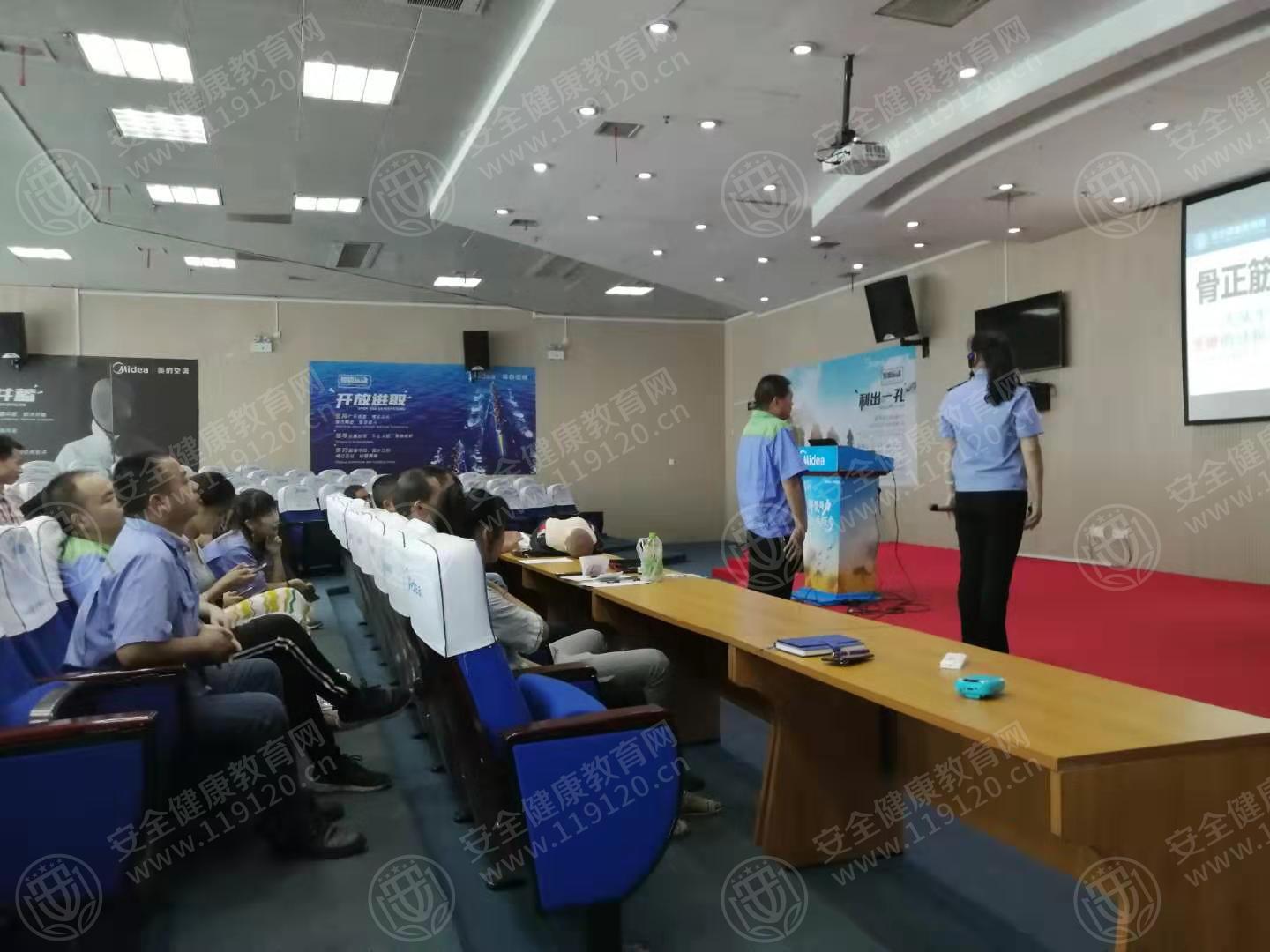 ed3e33a260917125e07dd5accd23727.jpg