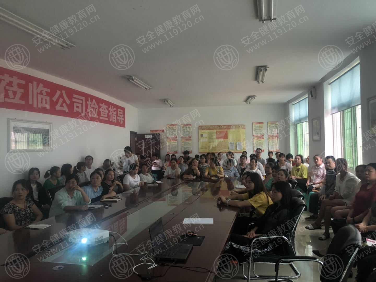 5d302947e34c50.jpg 亚宝药业有限公司.jpg1.jpg
