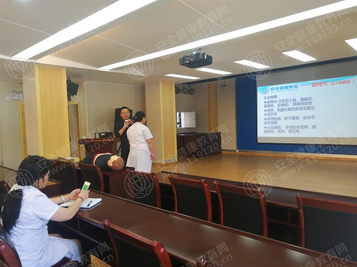 贵州电力职工医院.jpg