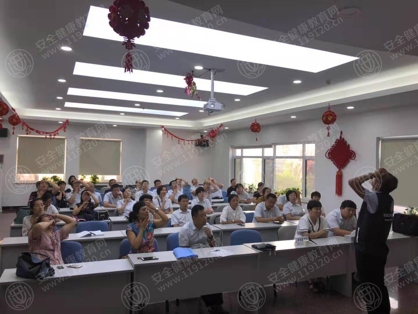 中国工商银行股份有限公司烟台开发区支行.jpg