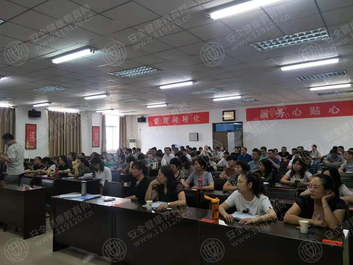 微信图片_20190718162653.jpg