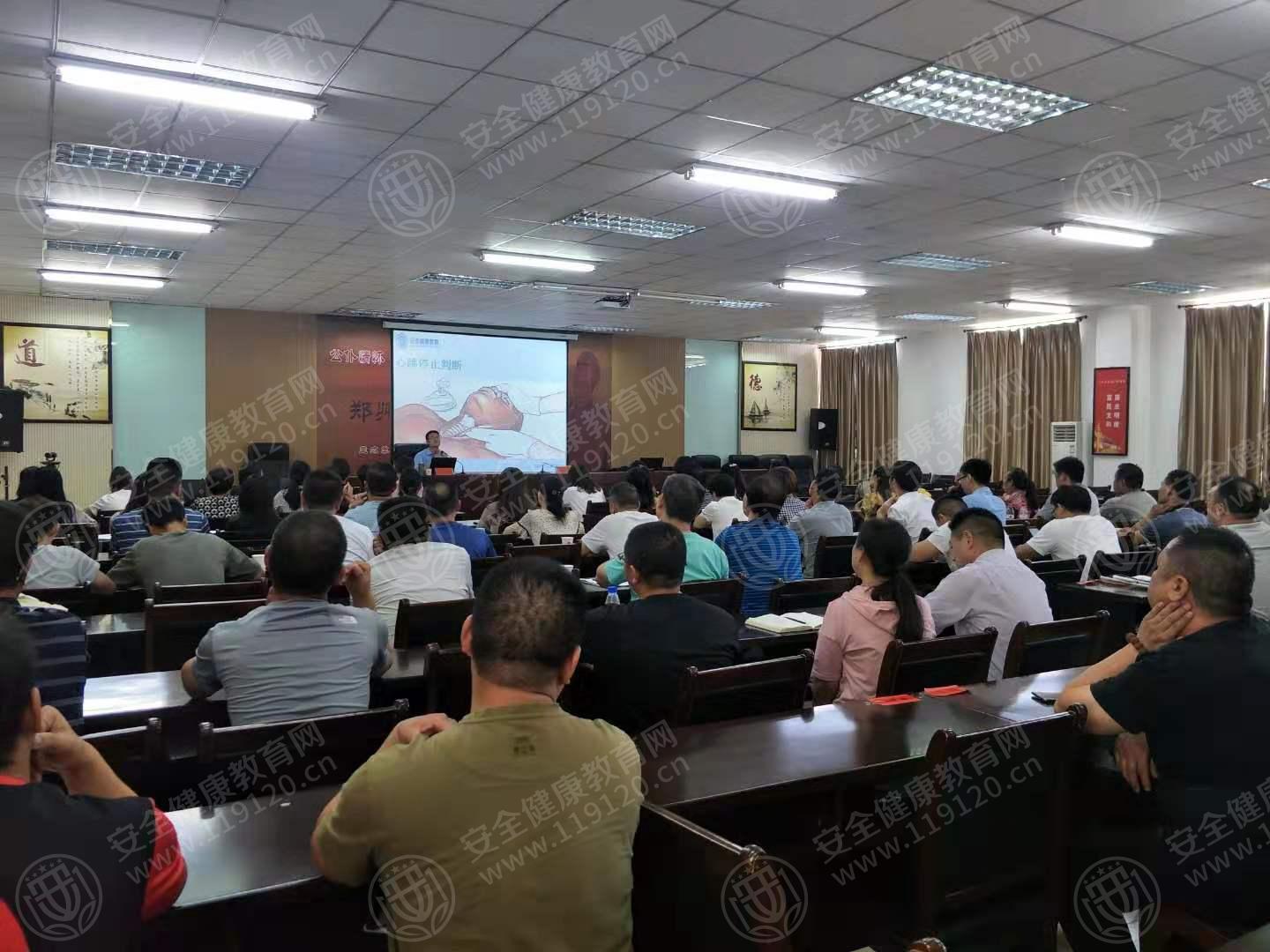 微信图片_20190718162657.jpg