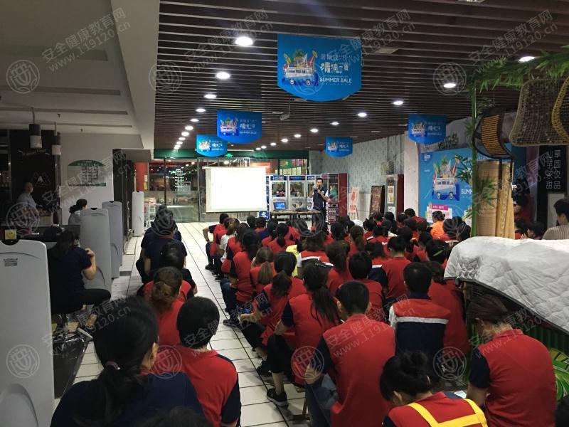 福乐多泰华店.jpg
