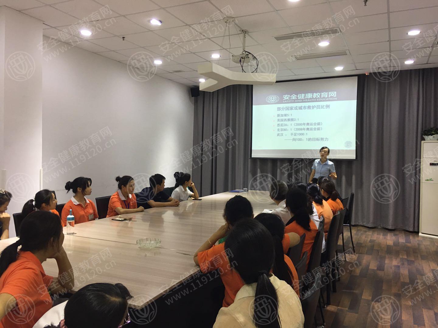 微信图片_20190719173308.jpg