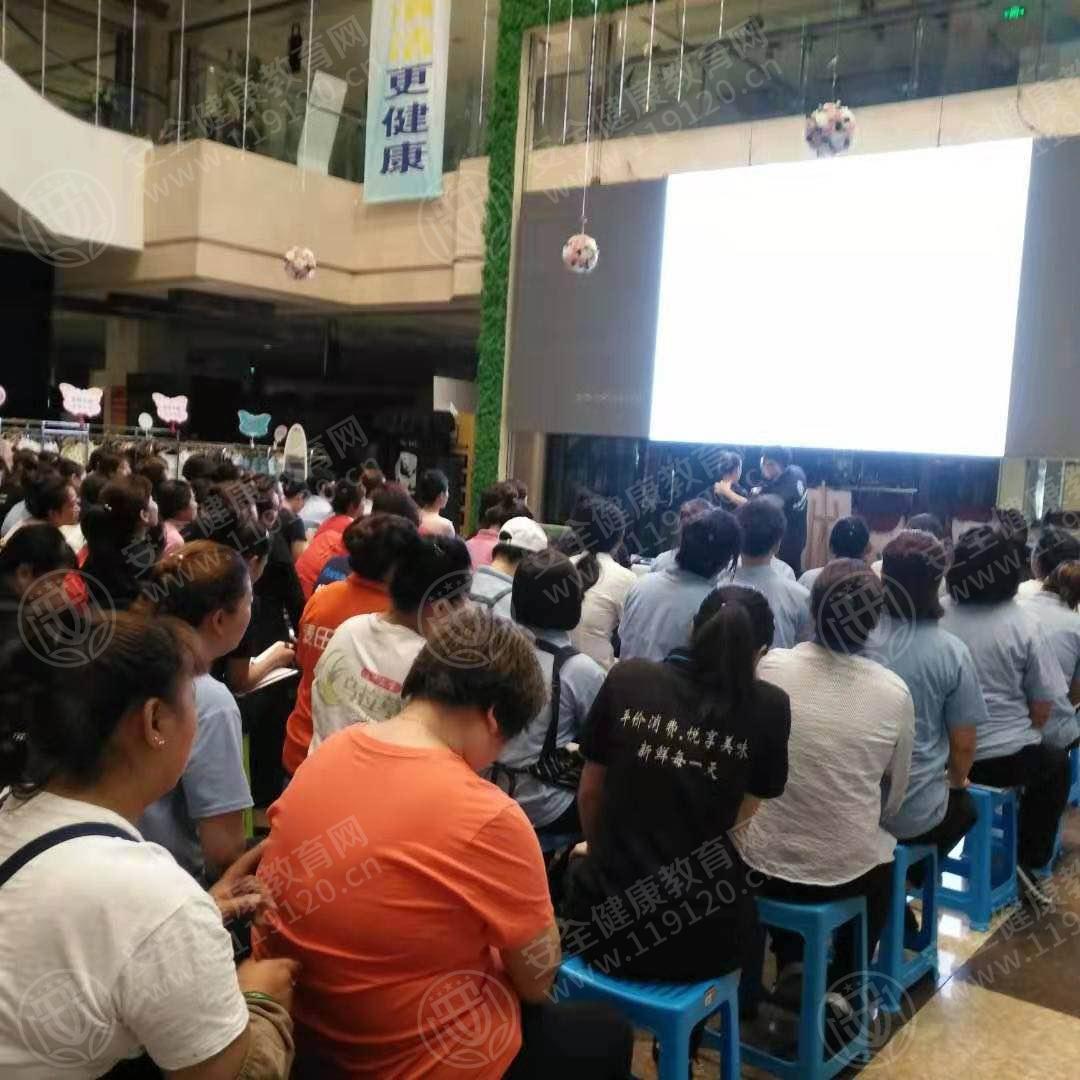 7.18上午7点30分，程鹏长春市欧亚万豪.jpg