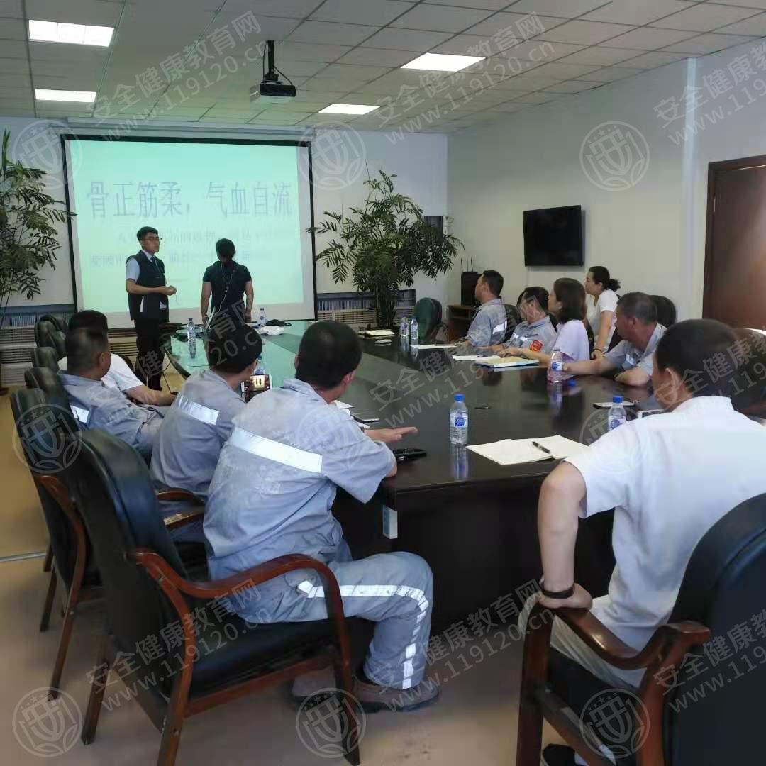 7.18下午13点30分，程鹏长春市吉林亚太鼎鹿水泥公司.jpg