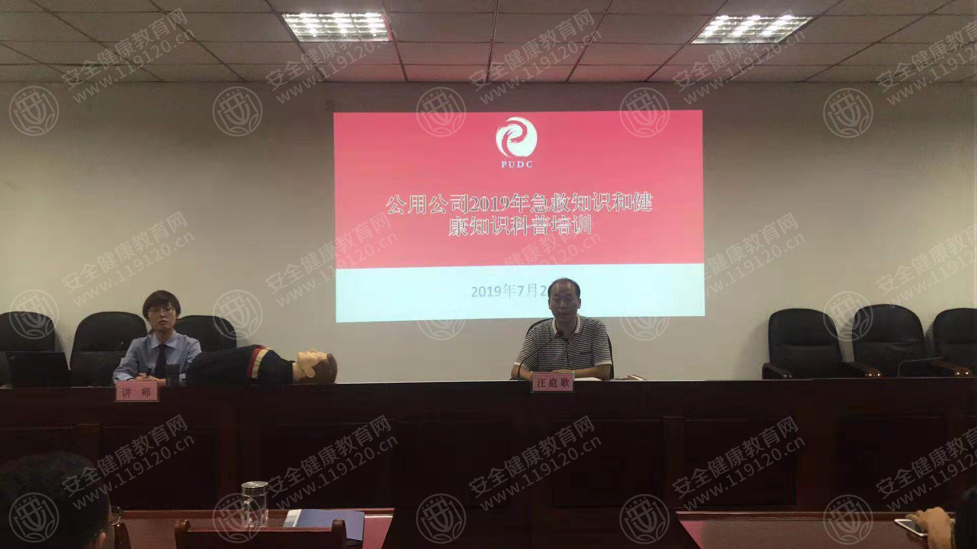 微信图片_20190722115556.jpg