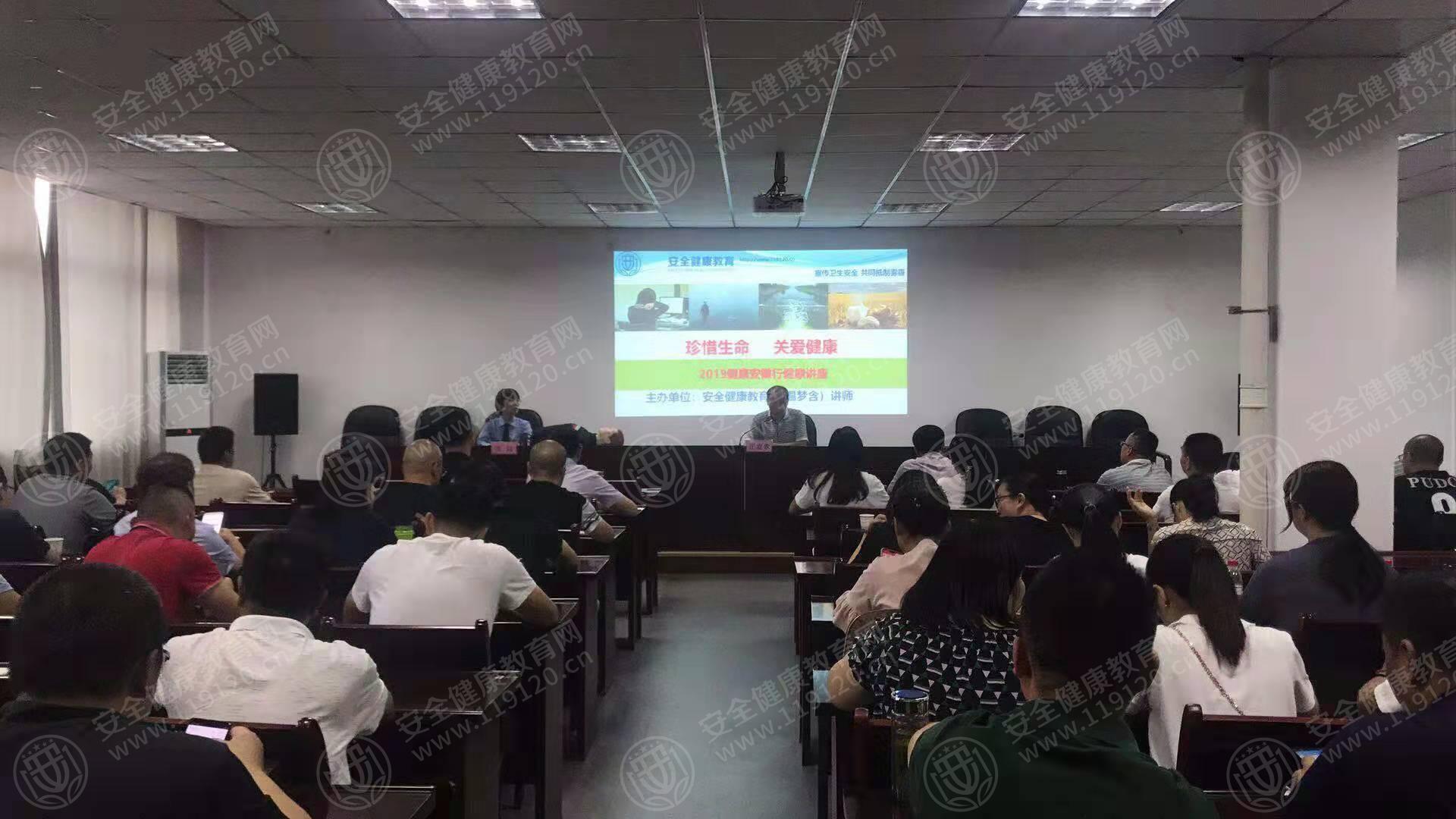 微信图片_201907221155562.jpg