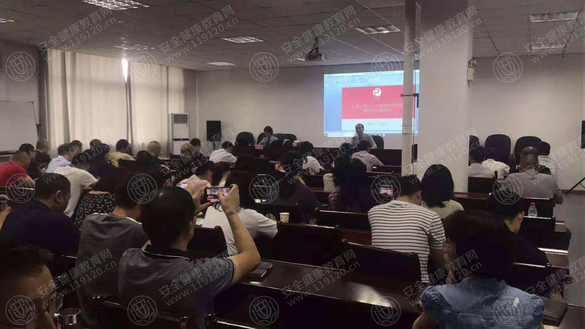 微信图片_201907221155561.jpg