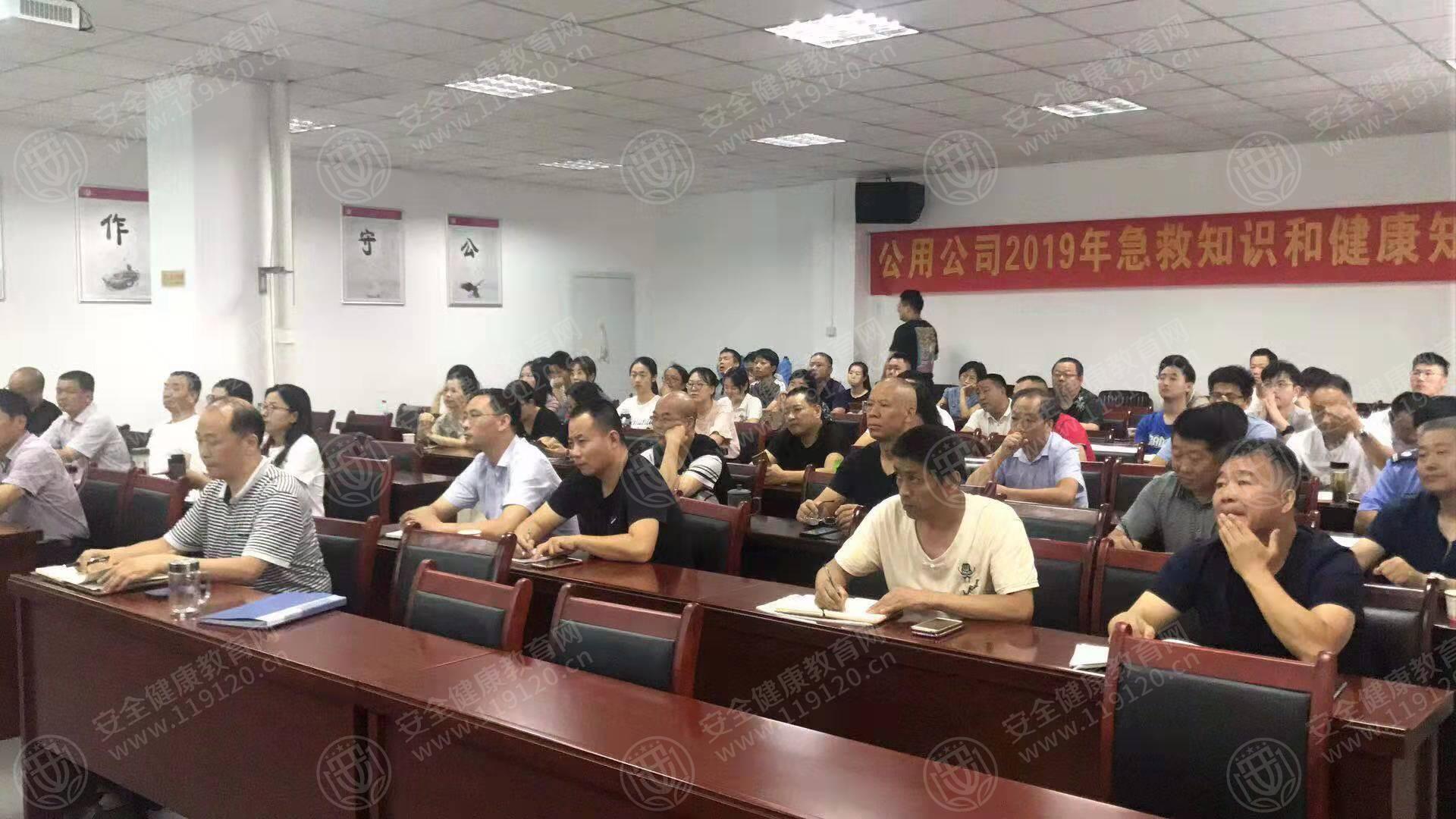 微信图片_201907221155565.jpg