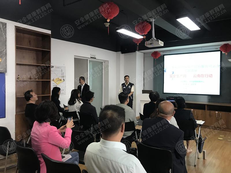 北京赛福哈博保险有限公司云南分公司7.22武宏宇1.jpg