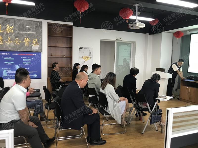 北京赛福哈博保险有限公司云南分公司7.22武宏宇2.jpg