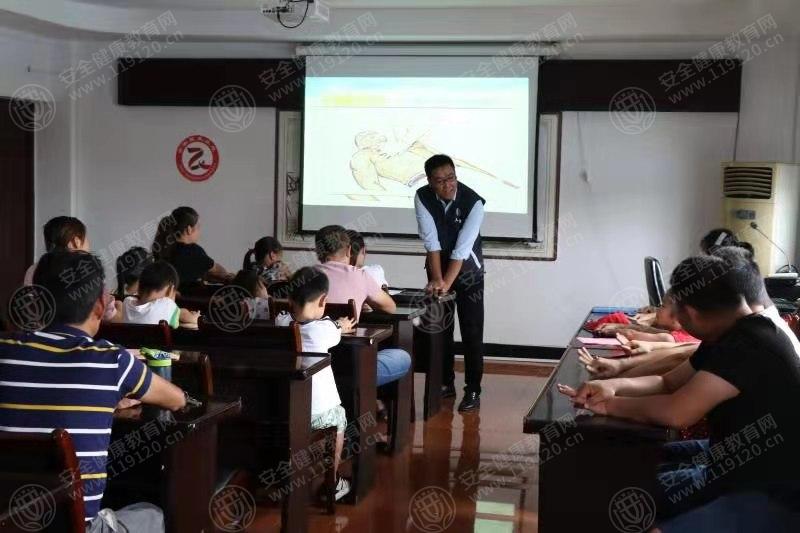 微信图片_20190722115820.jpg